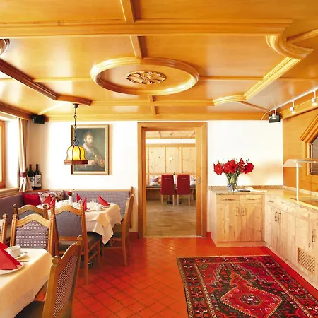 Garni Matthaeuserhof 3* ゲルロス