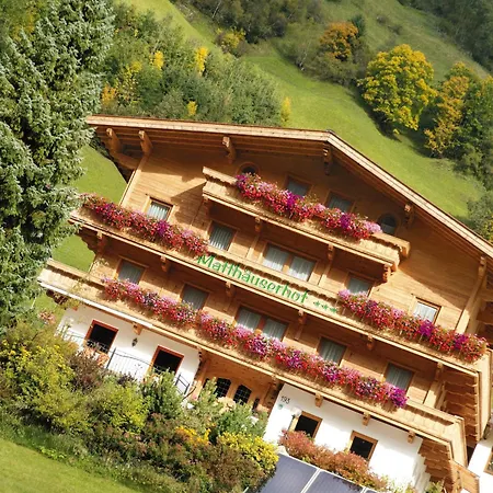 Garni Matthaeuserhof Aparthotel 3*