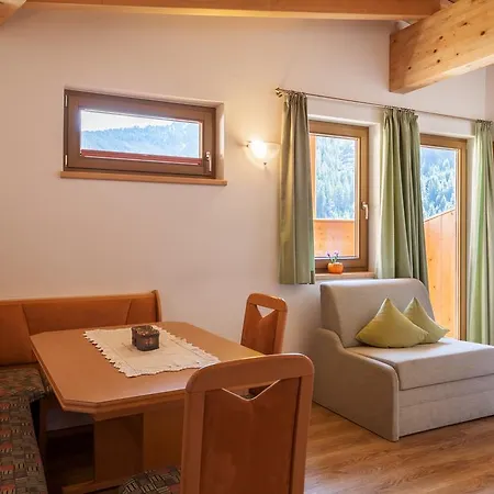 Aparthotel Garni Matthaeuserhof Gerlos