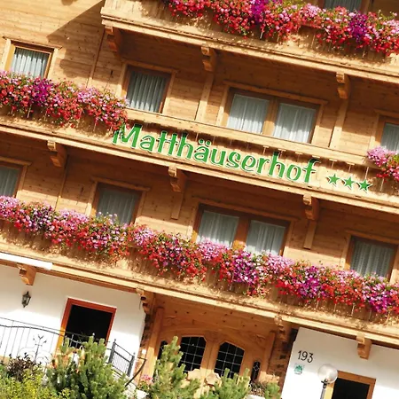 غارني ماتهاوسيرهوف الفندقية جيرلوس