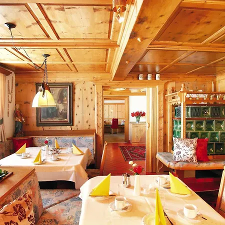 غارني ماتهاوسيرهوف الفندقية