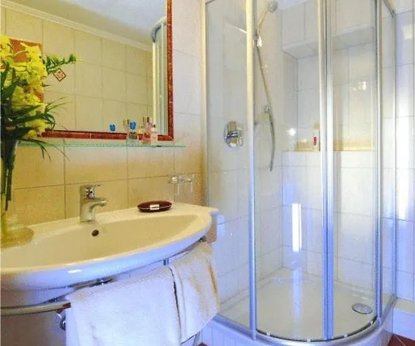 加尔尼马特豪斯霍夫公寓式酒店 盖洛斯